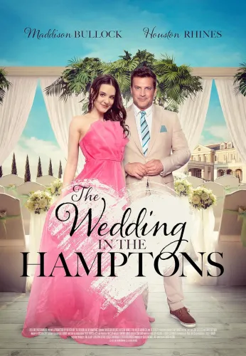 Свадьба в Хэмптонсе постер